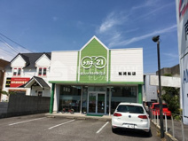 メガネの21南岡崎店