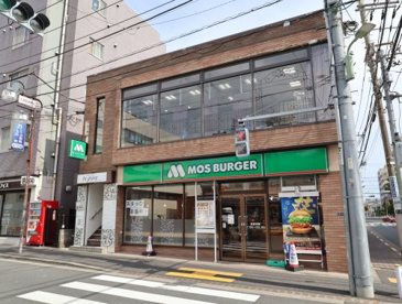 モスバーガー 千鳥町店の画像1