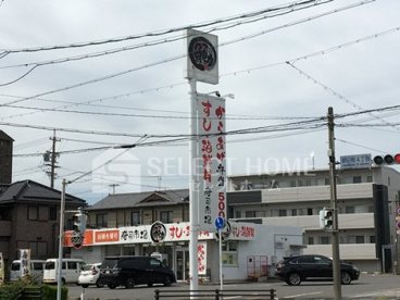 寿司市場 魚魚丸の画像1