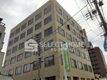 日本政策金融公庫 岡崎支店