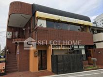 旬彩きっちんかつら