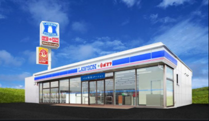 ローソン ローソン・ポプラ倉吉八屋店の画像1