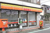 ヤマザキデイリーストアー 千葉天台1丁目店