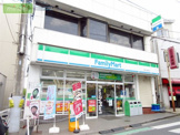 ファミリーマート 馬込沢駅店