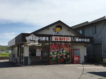 カネキチ 岡崎中島店の画像1