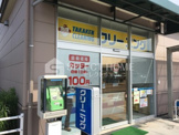 タカケンクリーニング バロー福岡店