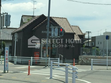 井内簡易郵便局の画像1