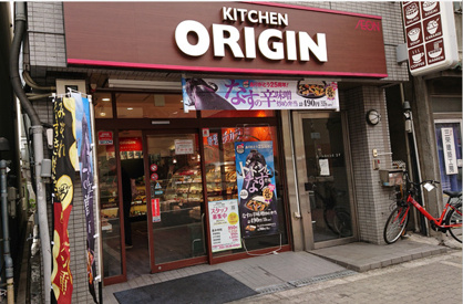 朝5時~深夜2時まで開いていて、駅からも近いです。 キッチンオリジナル都島店の画像1