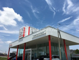 Honda Cars三河岡崎福岡店