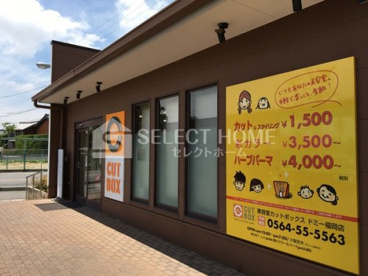 カット・ボックス ドミー福岡店の画像1