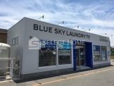 ブルースカイランドリー ドミー福岡店