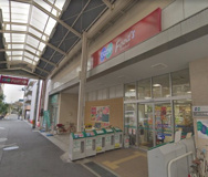 コープこうべ