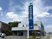 碧海信用金庫福岡支店