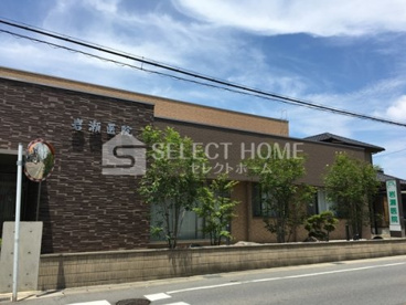 岩瀬医院の画像1