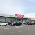 Maxvalu(マックスバリュ) 今治阿方店