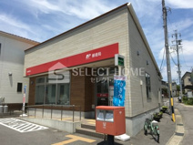 福岡郵便局