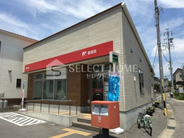 福岡郵便局の画像1