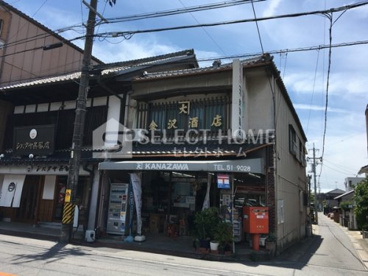 金澤酒店の画像1