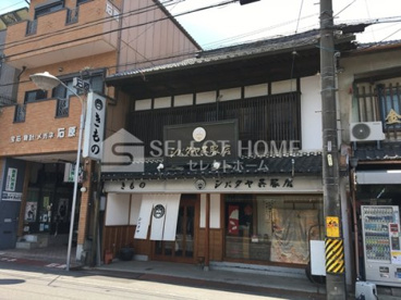 シバタヤ呉服店の画像1
