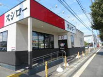 スシロー 倉吉店