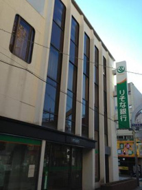 りそな銀行 箕面支店の画像1