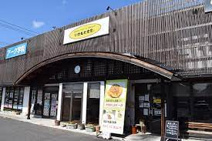 いわもと食堂