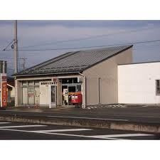 前橋総社北郵便局情報ページ 伊勢崎市 太田市の不動産 新築建売住宅 中古住宅 なら住ムパル伊勢崎店