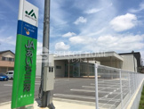 JAあいち三河 福岡支店