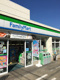 ファミリーマート 狛江市民グランド前店の画像