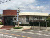大河内歯科医院