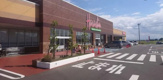 スーパー 原信 巻店