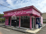 ミセスランドリー福岡店