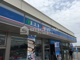 ローソン 岡崎若松店