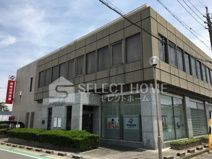 岡崎信用金庫美合支店