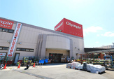 Ｏlympic瀬谷店