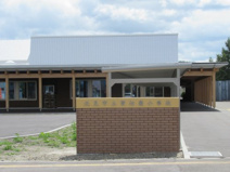 北見市立留辺蘂小学校