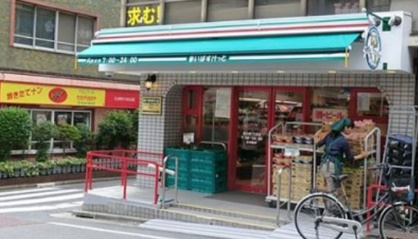 まいばすけっと 高円寺南1丁目店の画像1