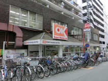 オーケー 高円寺店