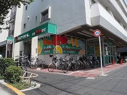 コープ成田東店の画像1
