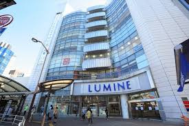 荻窪ルミネの画像1
