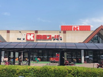 関西スーパー河内長野店