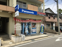 フカツ 美合店