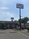 かごの屋河内長野市役所前店