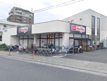 マックスバリュ茅ヶ崎若松店