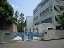 新宿区立東戸山小学校