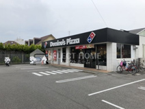 ドミノ・ピザ 岡崎上里店
