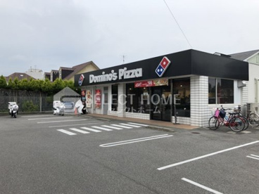 ドミノ・ピザ 岡崎上里店の画像1