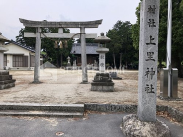 上里神社の画像1