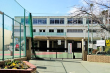 新宿区立落合第四小学校