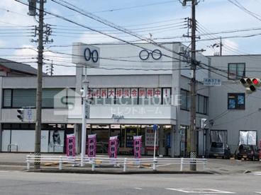 Aigan(アイガン) 岡崎大西店の画像1